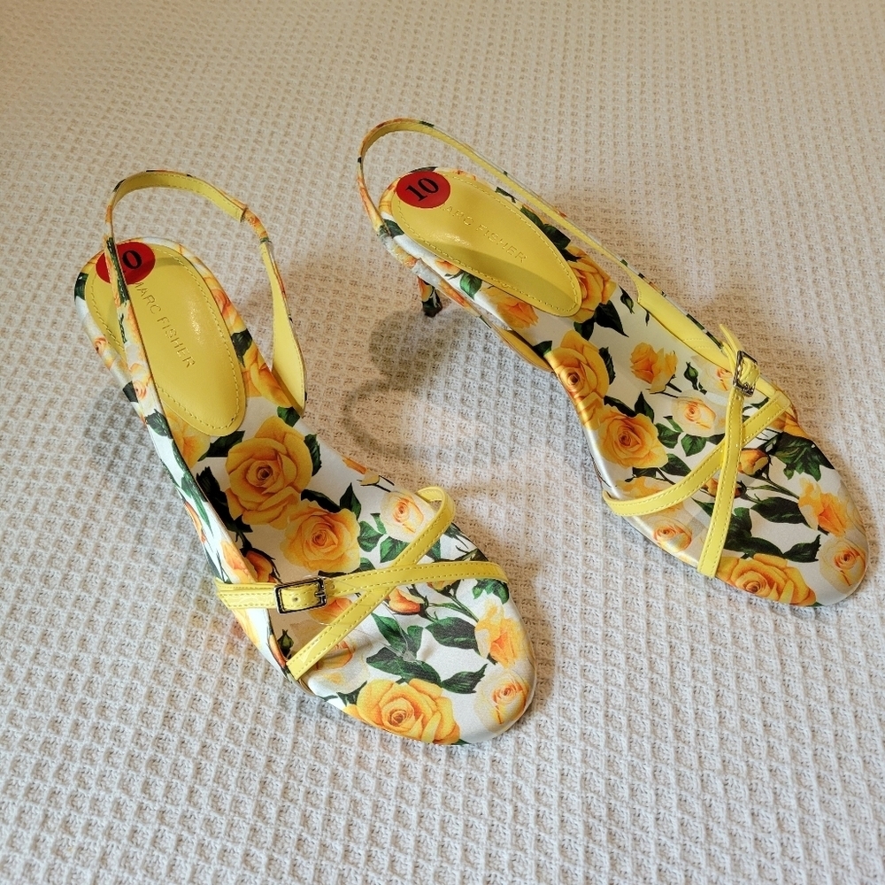 Floral Yellow Strappy Heels - Picture 2 of 13